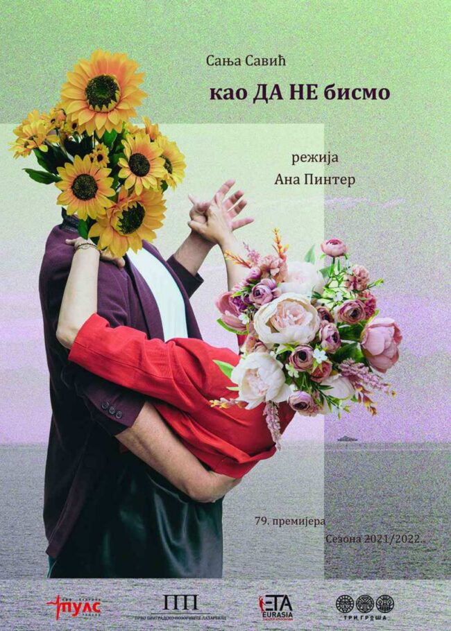 IMG-f1a214f2910d59a57452bd87bd616097-V