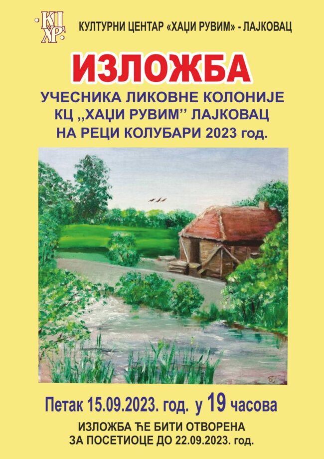 IMG-bb63f1652c4ad579ee842af70d5b4529-V