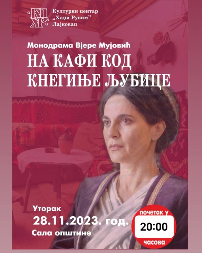 IMG_20231127_125009_431