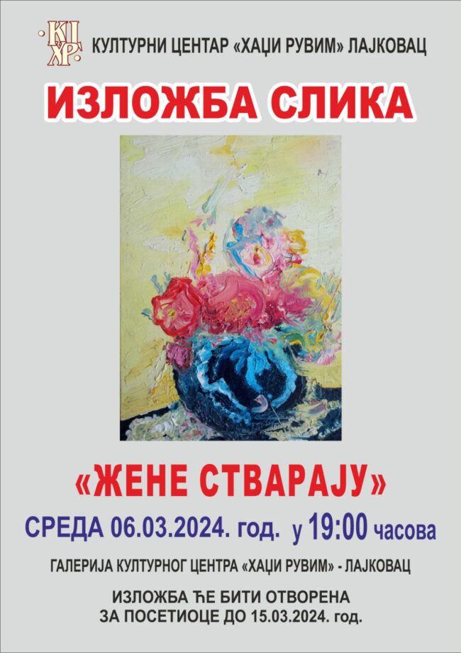 IMG-331bad1f6a4ac6d802382f201cfb1c39-V