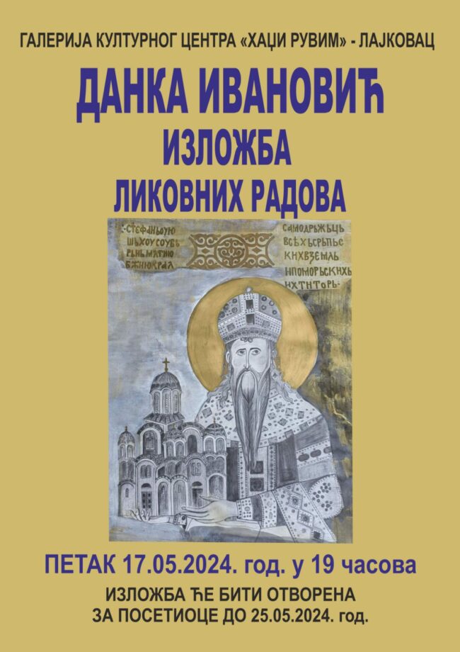 IMG-4ccf5cc35c298ef22f1baf7d36c5bf67-V