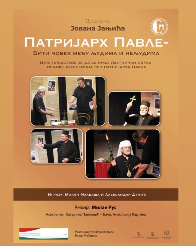 IMG_20240530_120553_005