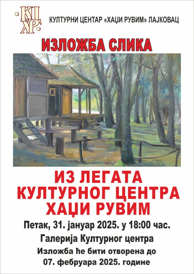 IMG-a272aa3aebed1741307d7bda55c01ba7-V