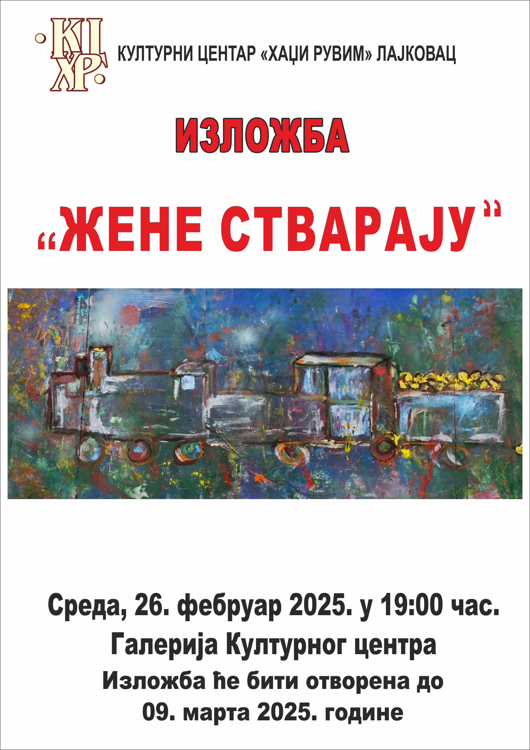 IMG-7d687e2640b3474bcd2260cd6f022175-V