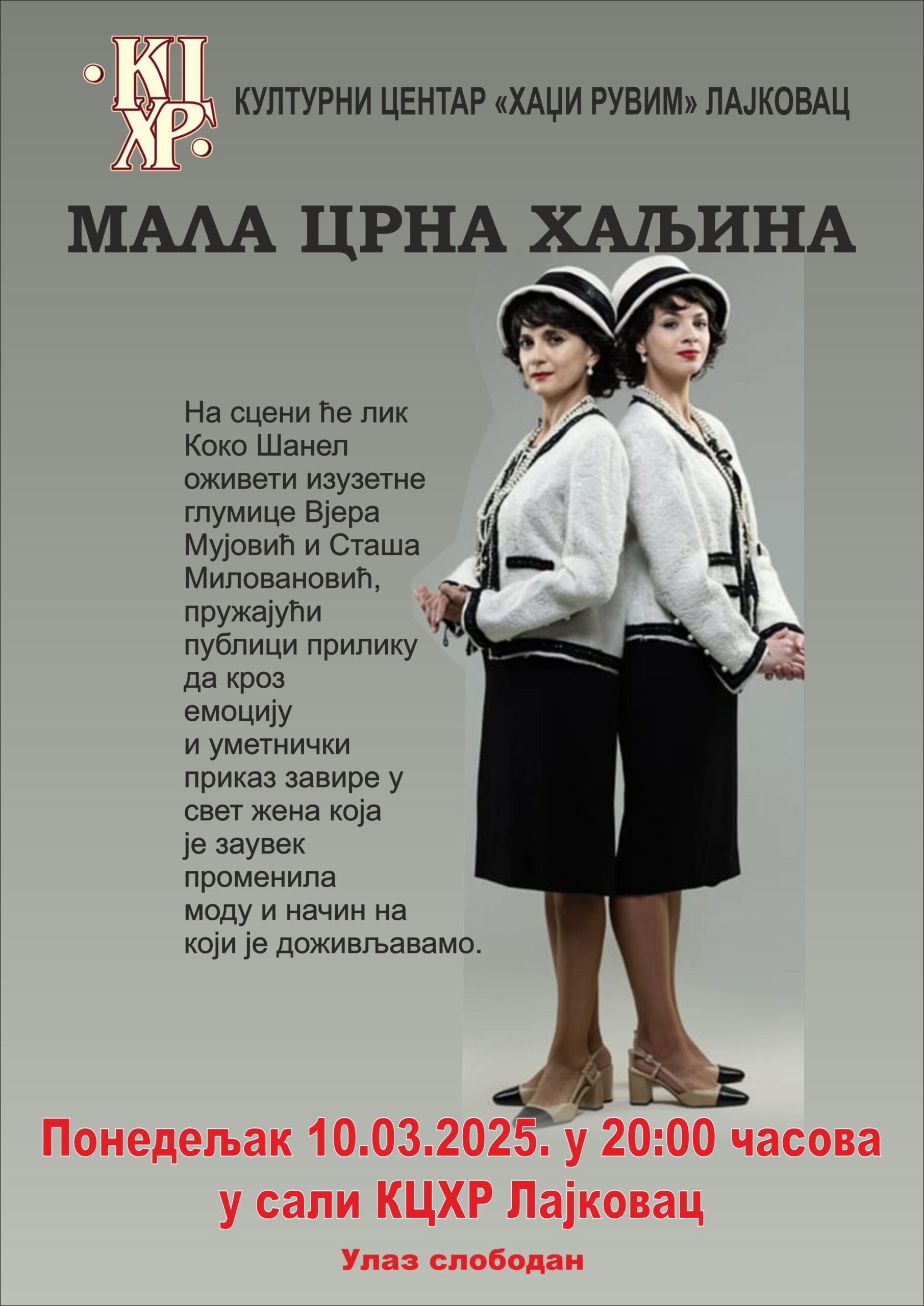 IMG-d1dc81b42c53939be65c852db63d4817-V