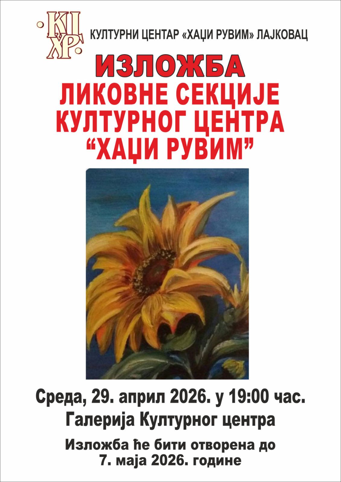 1000111829
